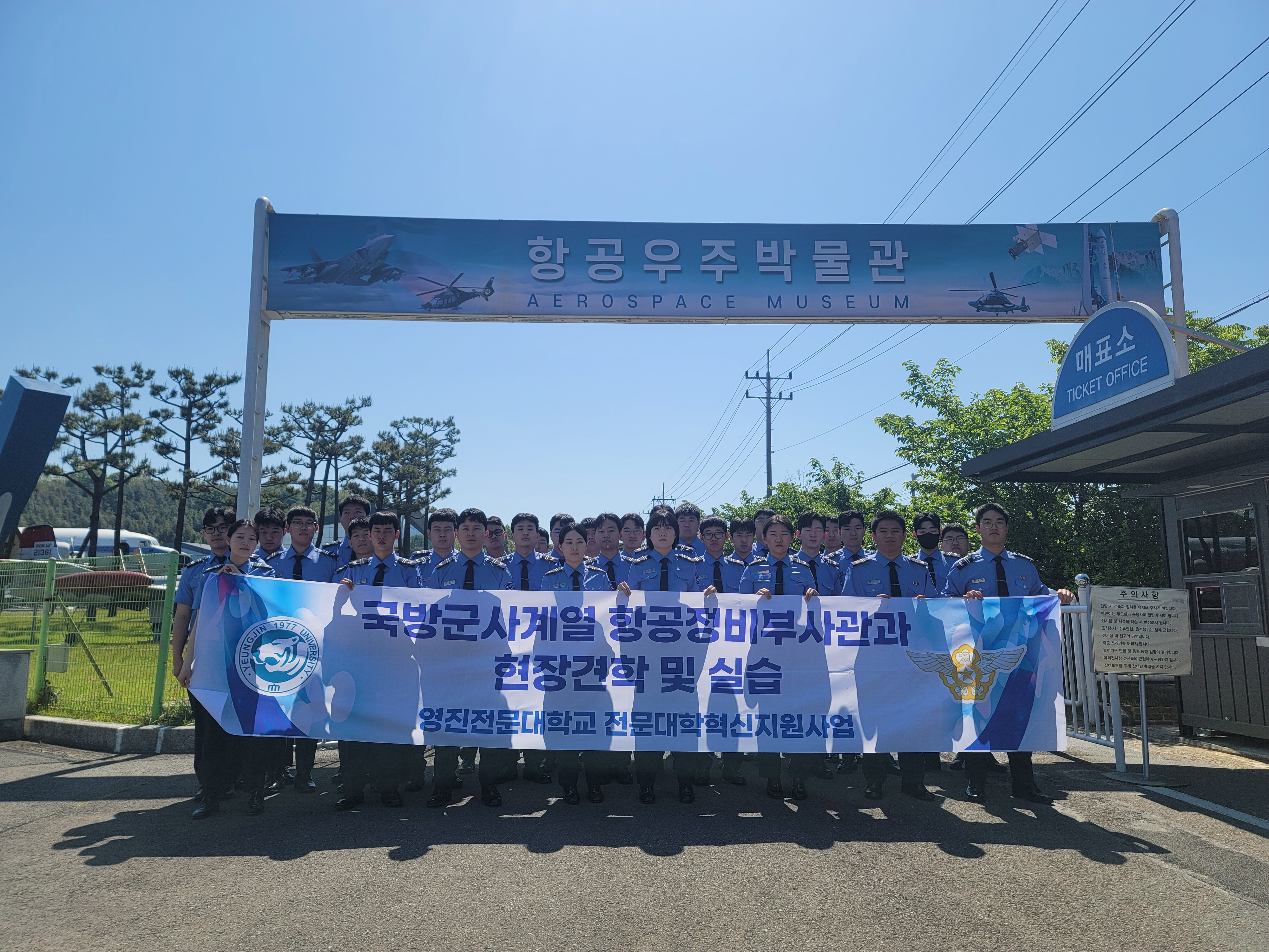 KakaoTalk_20240508_171326368_01.jpg