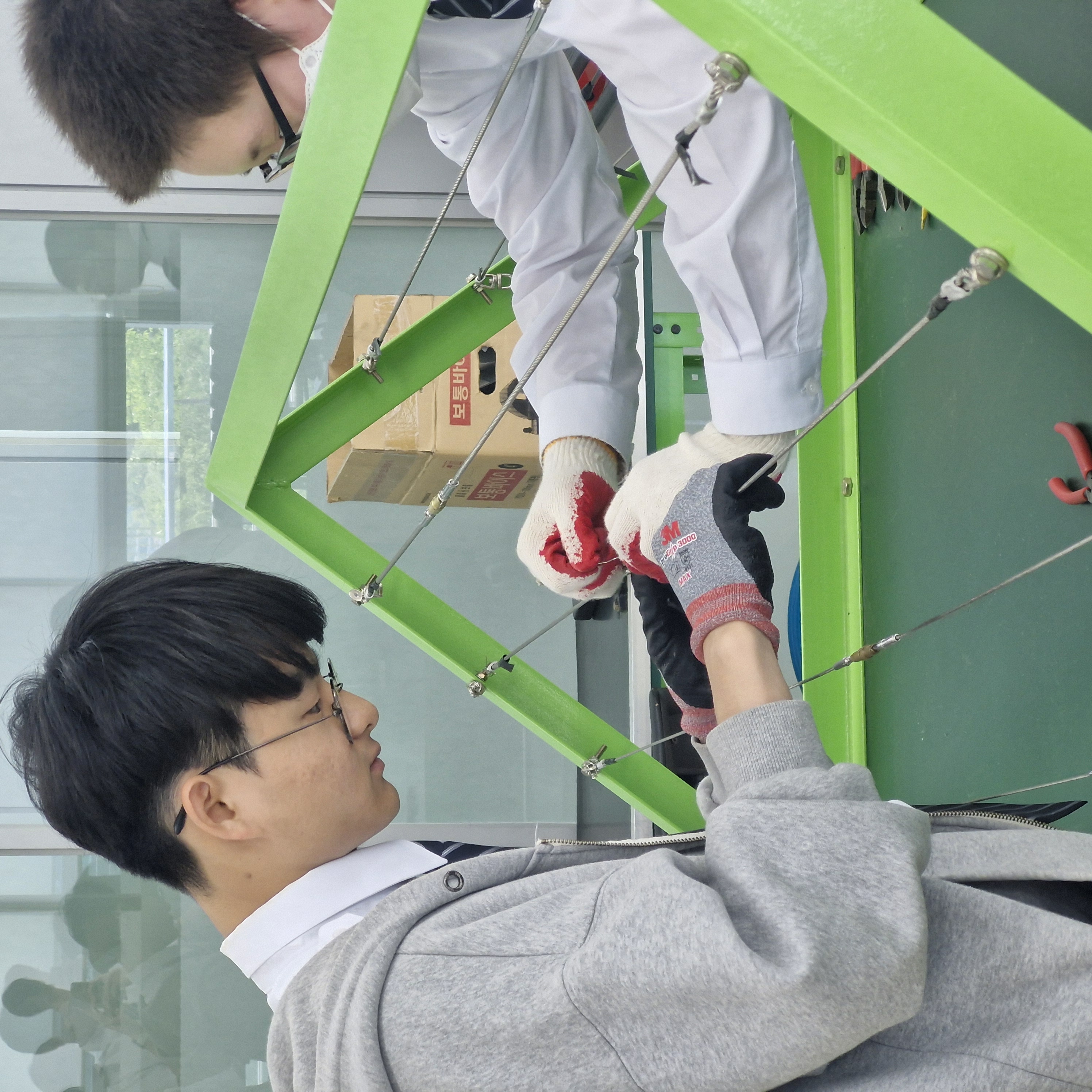 KakaoTalk_20240513_153107674_02.jpg
