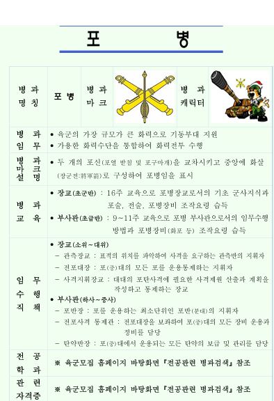 캡처.JPG