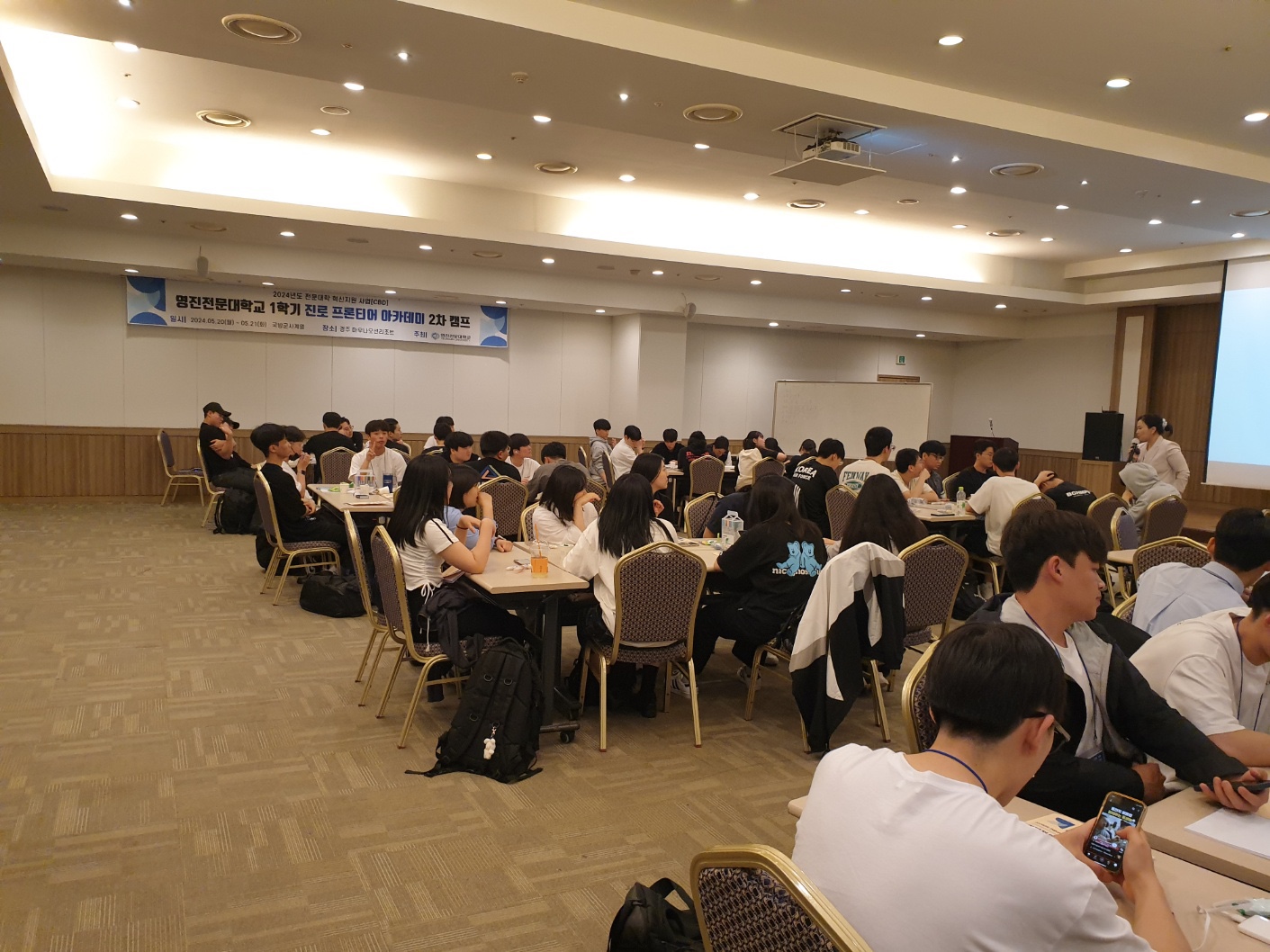KakaoTalk_20240523_104203829_02.jpg