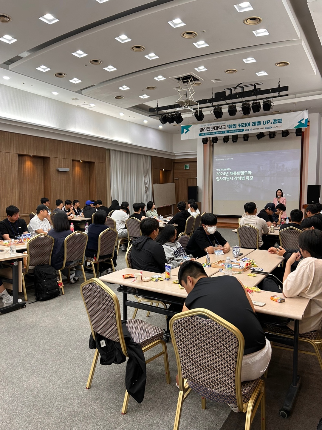 KakaoTalk_20240523_120434361_02.jpg