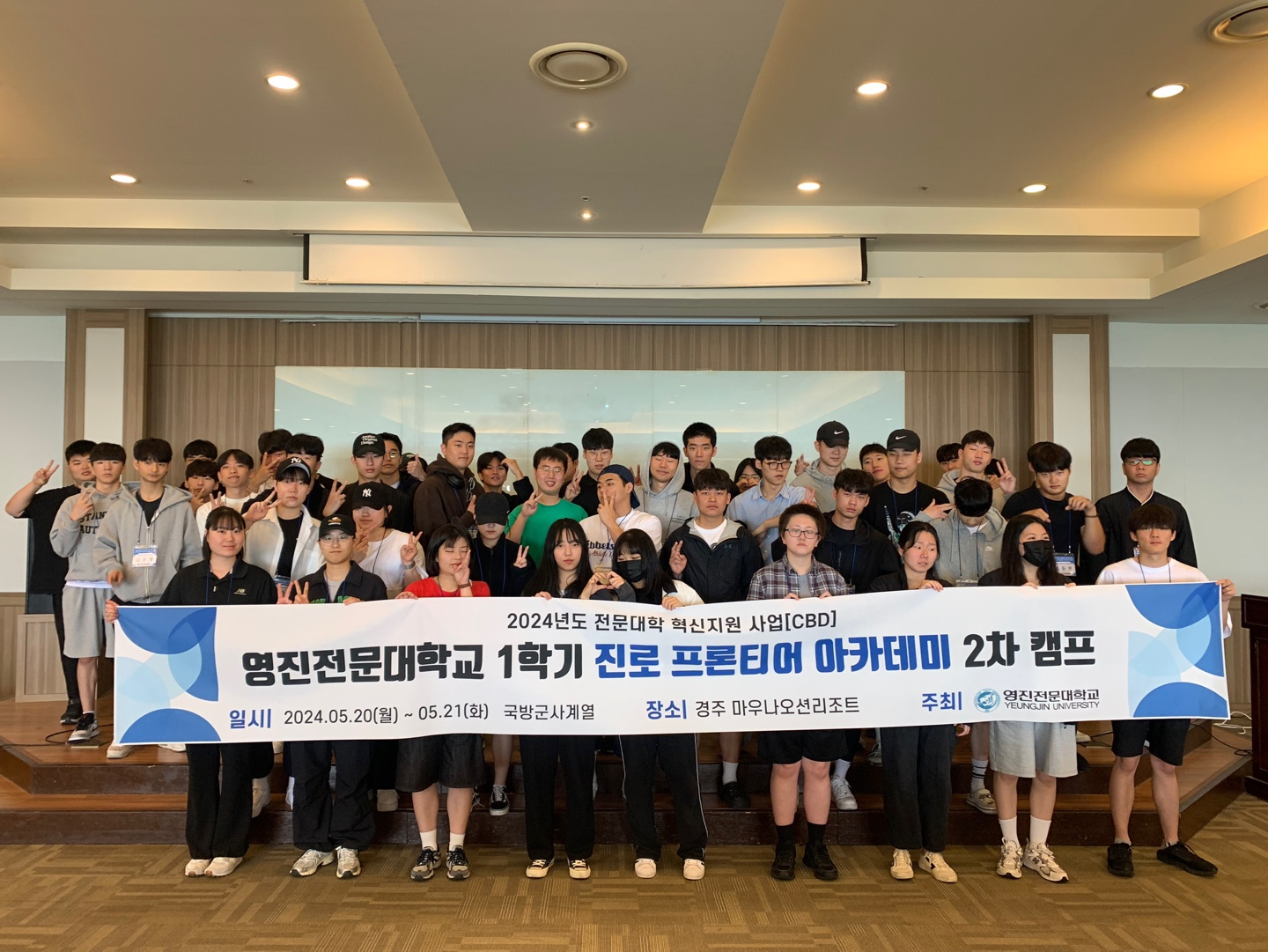 KakaoTalk_20240524_144616900.png
