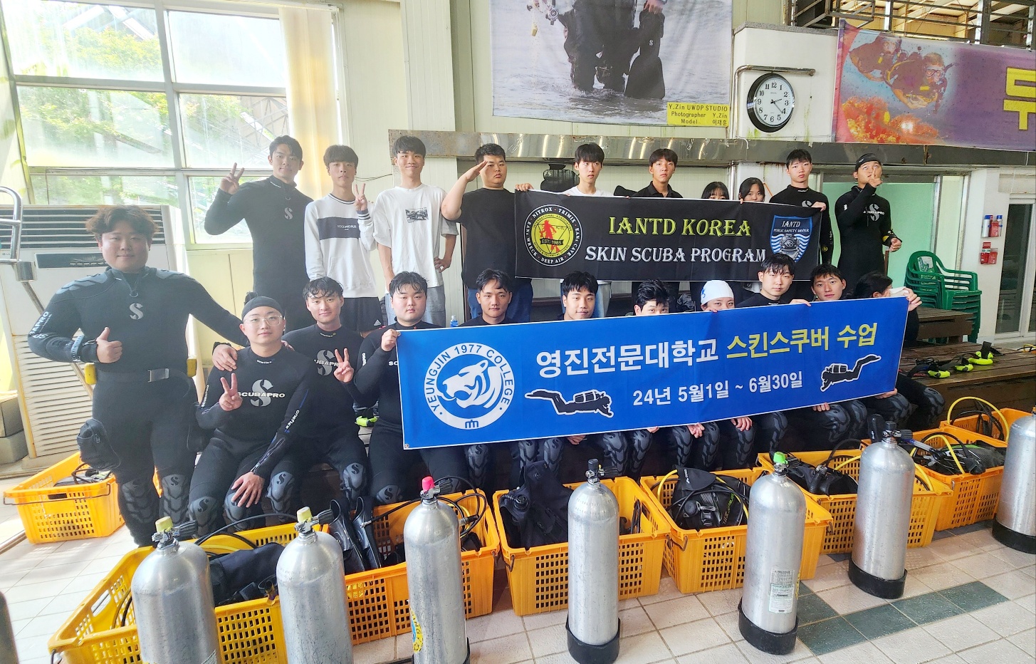 KakaoTalk_20240526_173224023.jpg