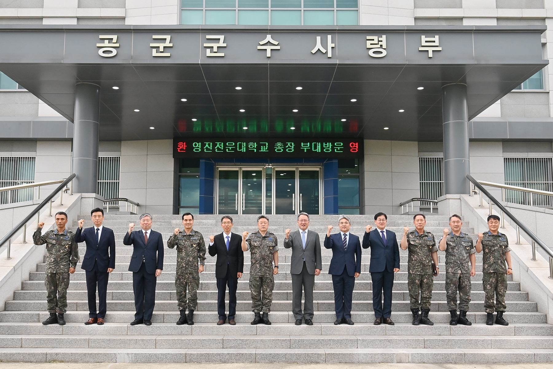 보도사진 1.JPG