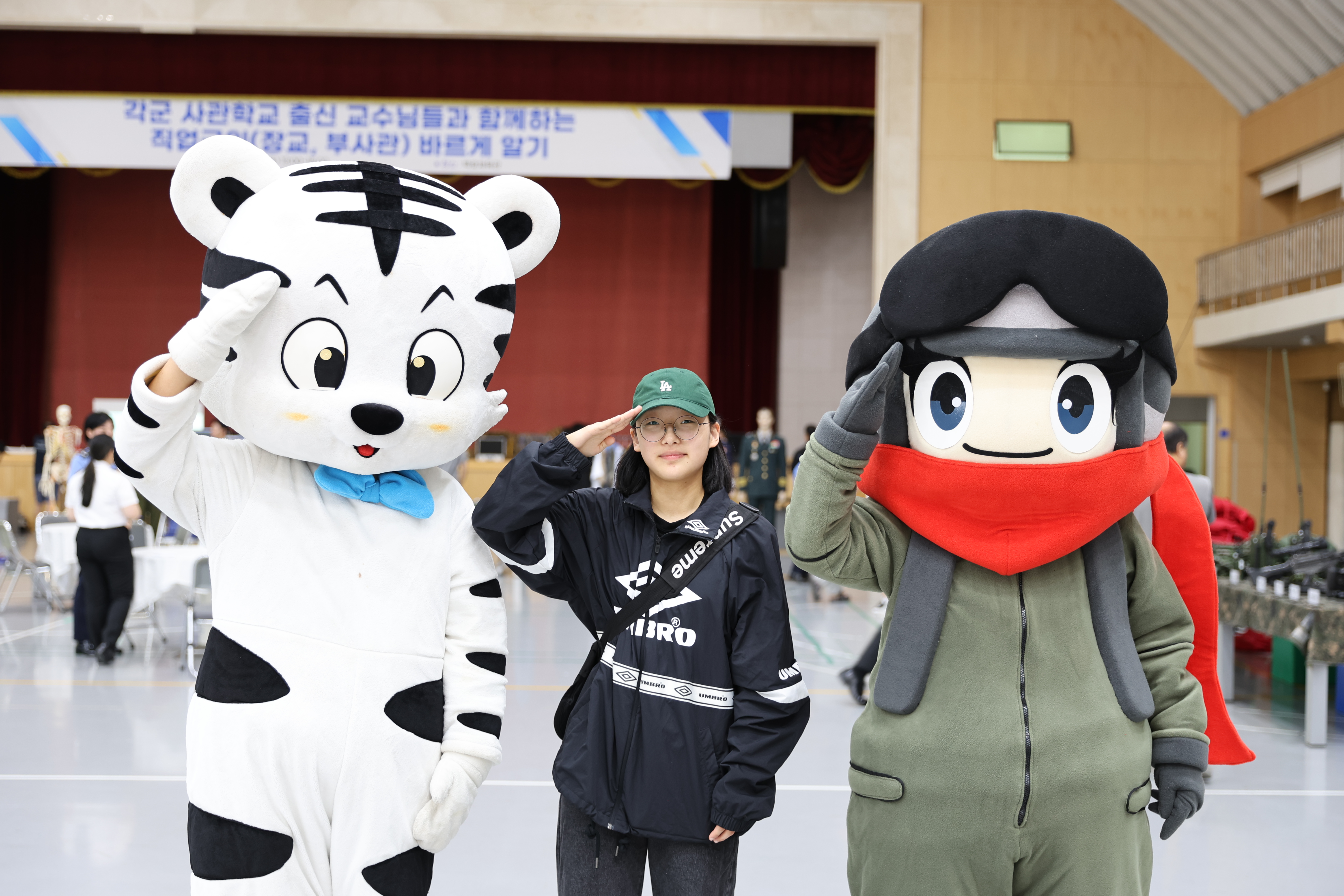 KakaoTalk_20230911_092144168.jpg