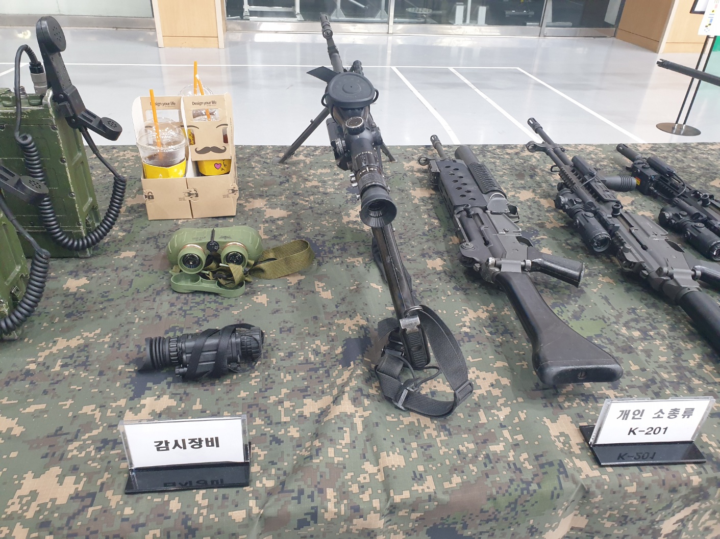 KakaoTalk_20230911_094421756_20.jpg