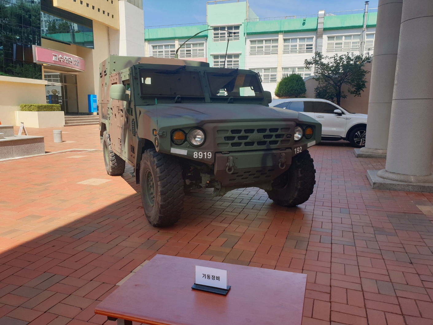 KakaoTalk_20230911_094421756_21.jpg
