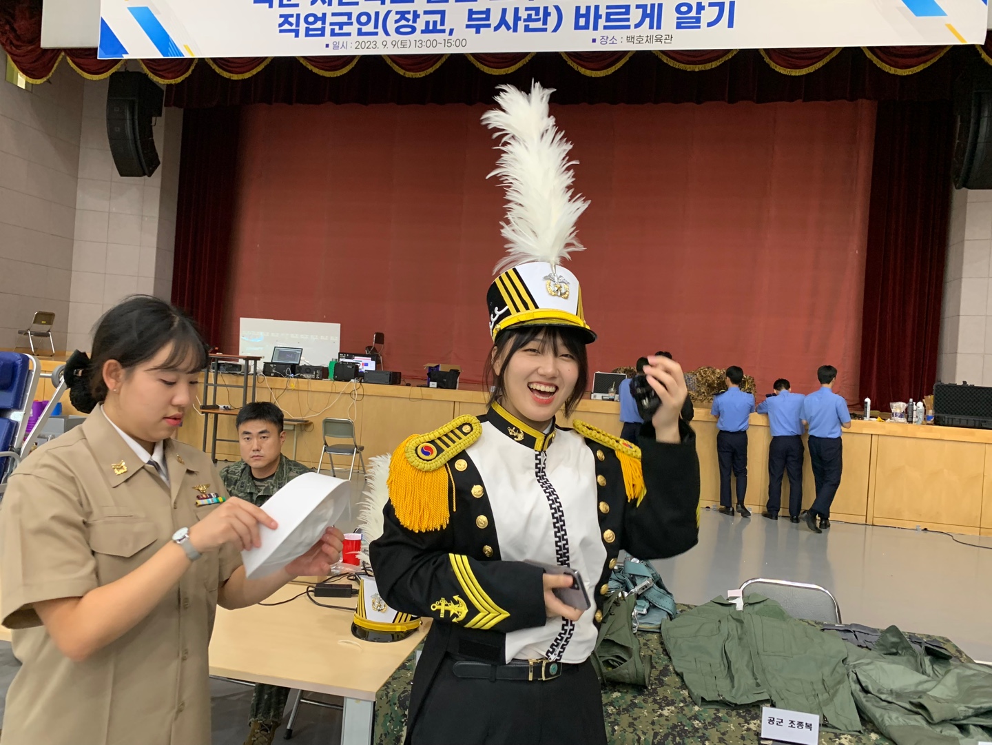 KakaoTalk_20230911_111800773_07.jpg