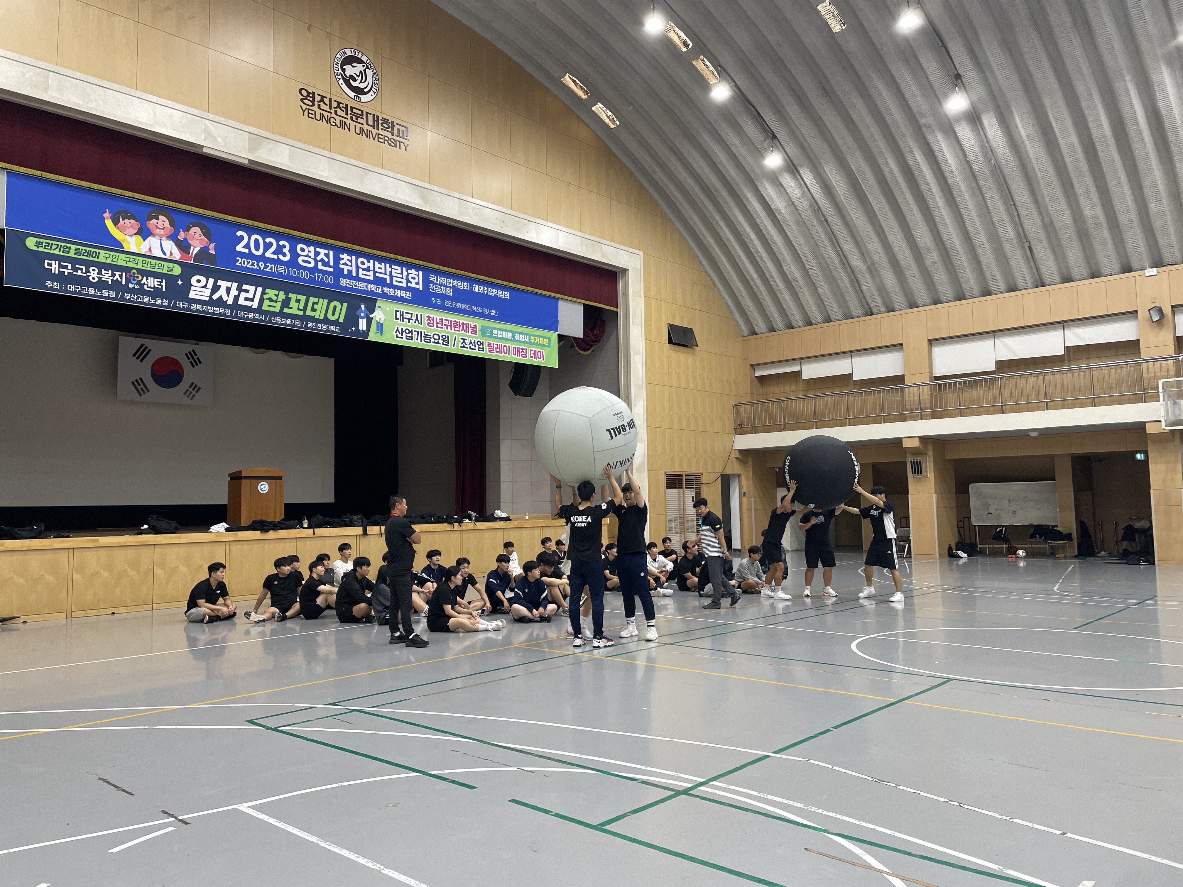 KakaoTalk_20231006_164254791_02.jpg