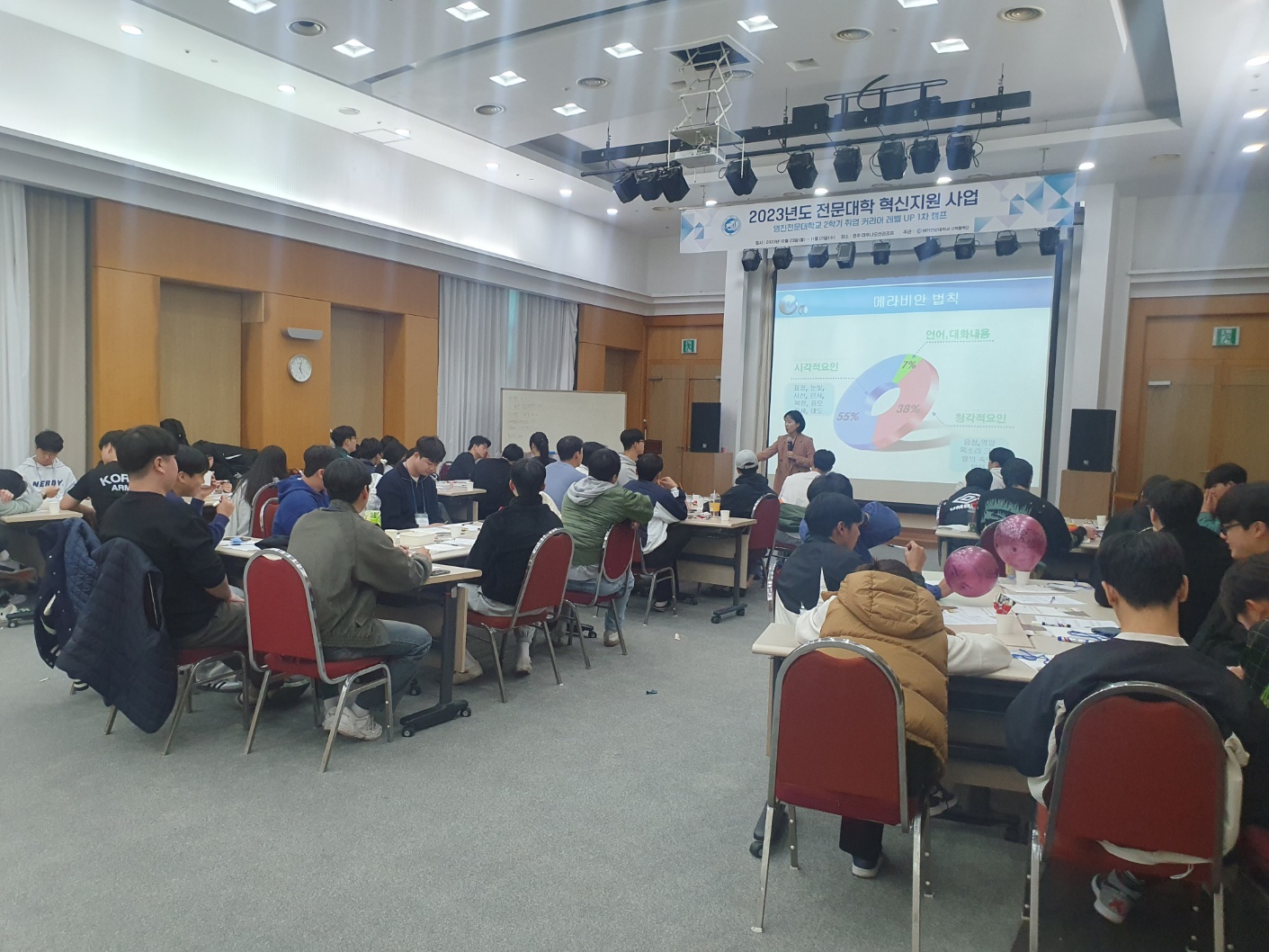 KakaoTalk_20231025_164810446_01.jpg