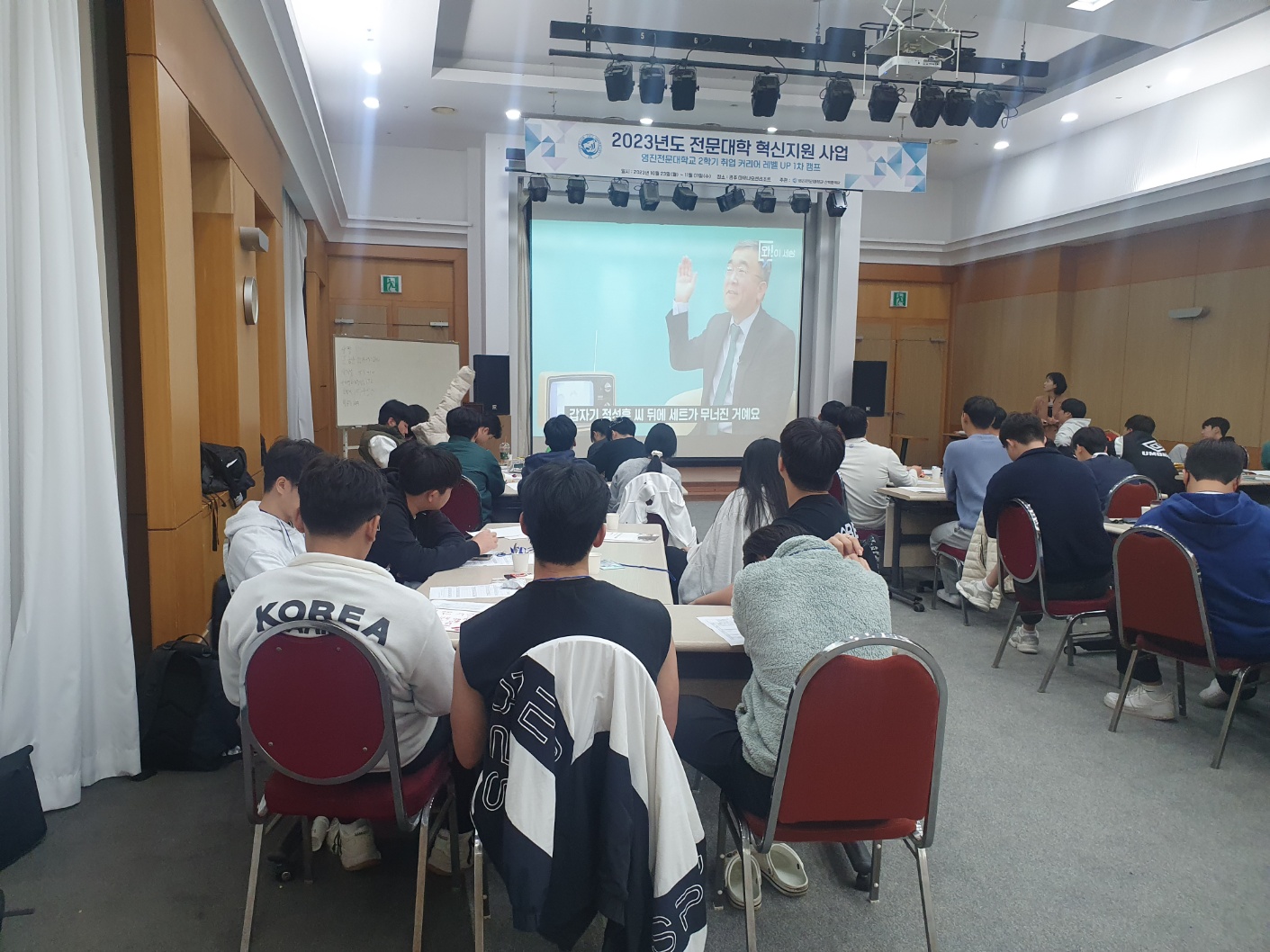 KakaoTalk_20231025_164810446_02.jpg