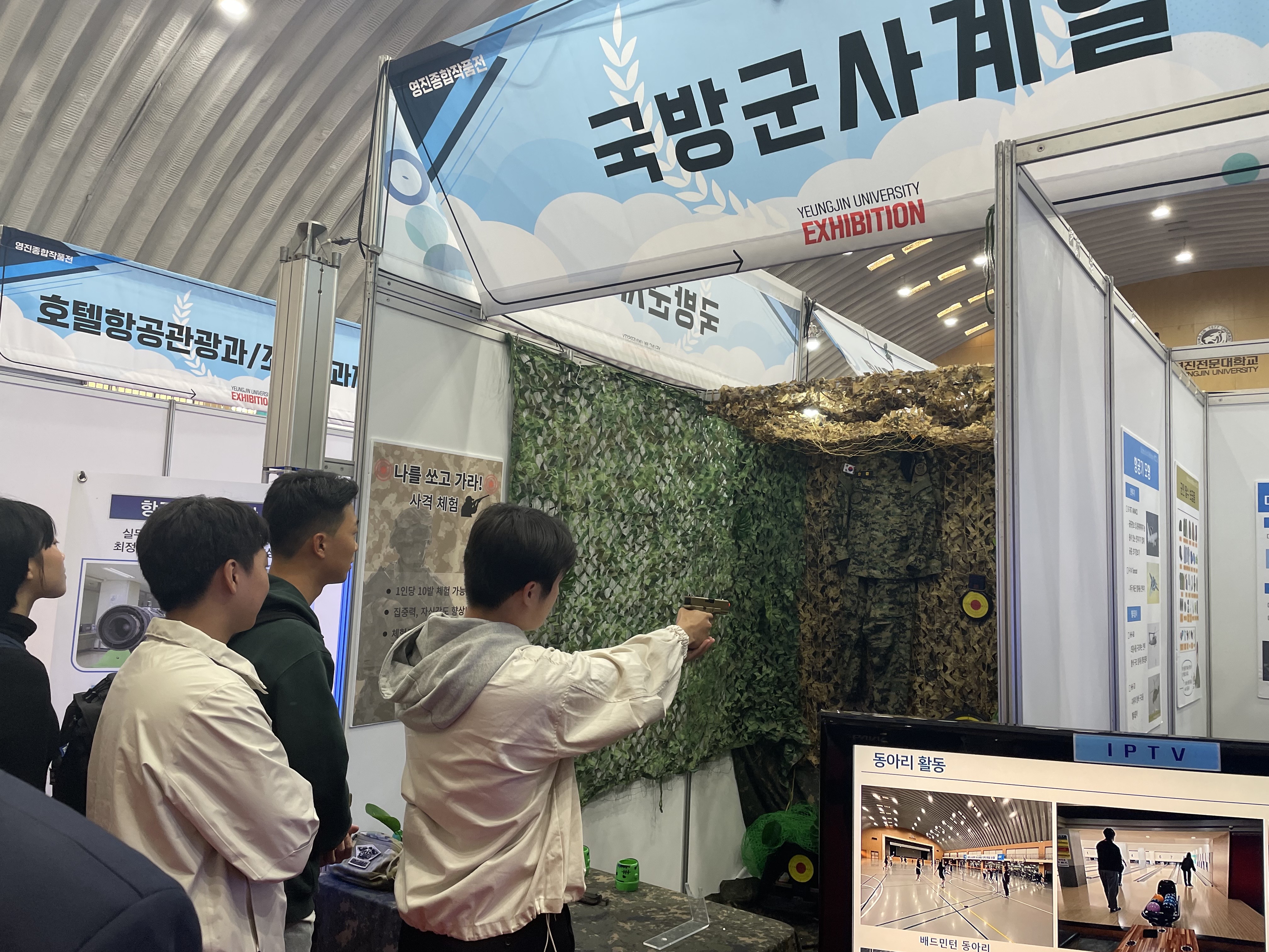 KakaoTalk_20231026_201237380_04.jpg