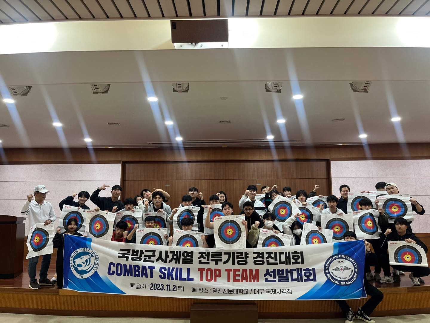 KakaoTalk_20231102_163348169.jpg