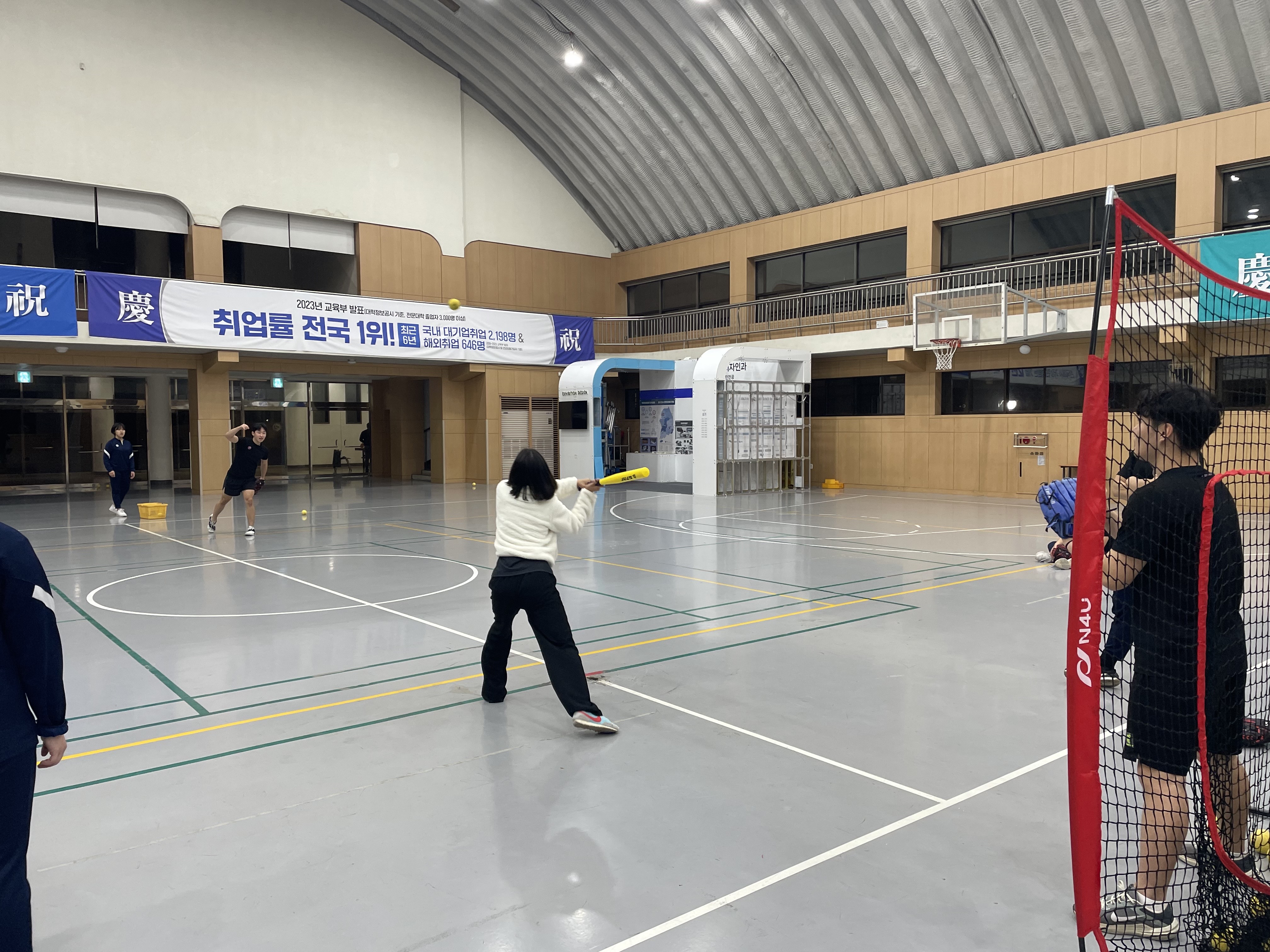 KakaoTalk_20231103_201744968_08.jpg