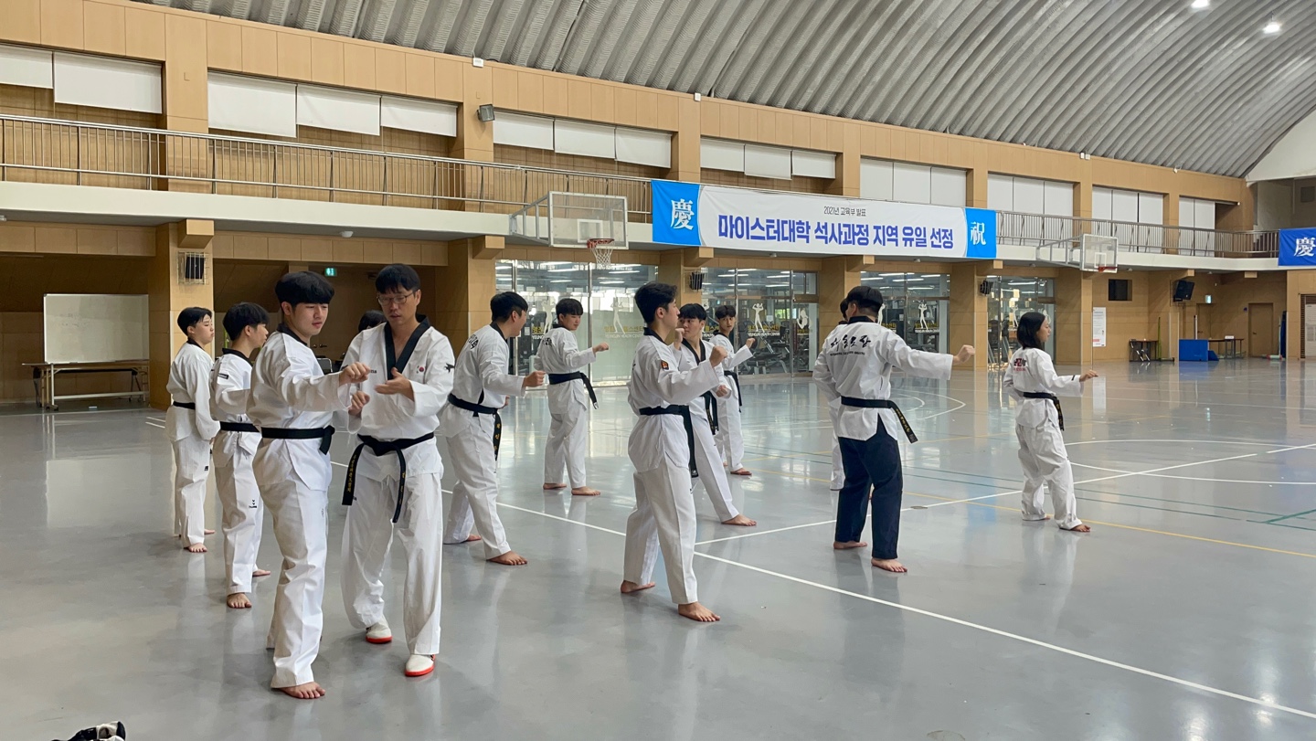 KakaoTalk_20231108_124951766.jpg
