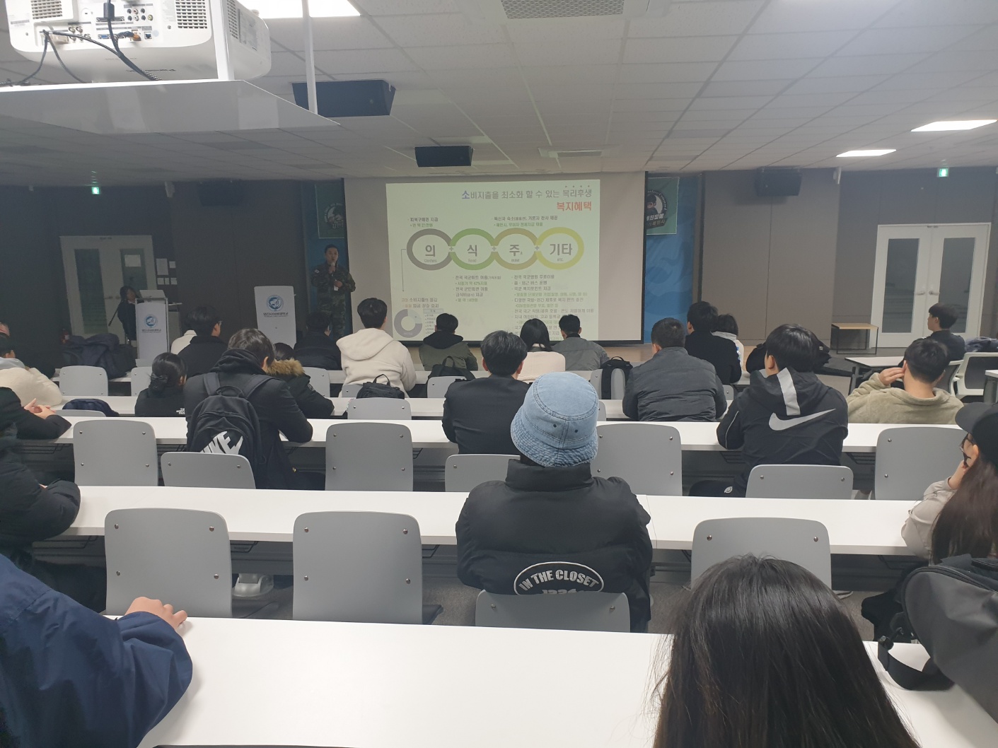 KakaoTalk_20231113_161209609_06.jpg