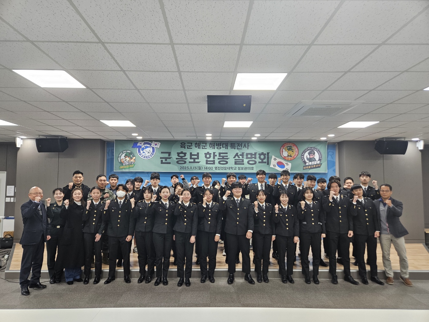 KakaoTalk_20231113_155421096_06.jpg