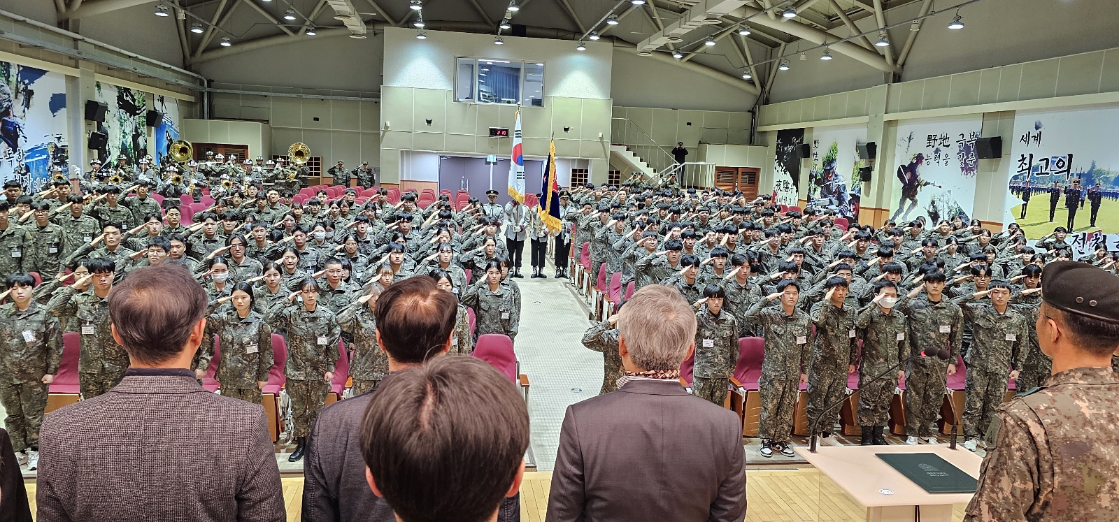 KakaoTalk_20231114_152113819.jpg