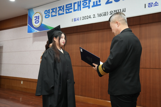 24년 졸업식 사진 1.PNG