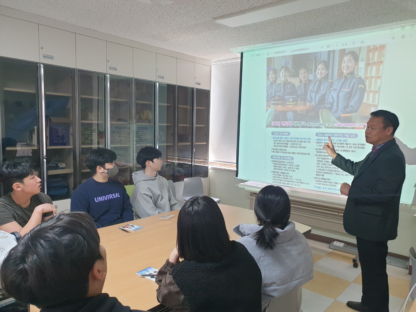 KakaoTalk_20240321_143352058_04.jpg