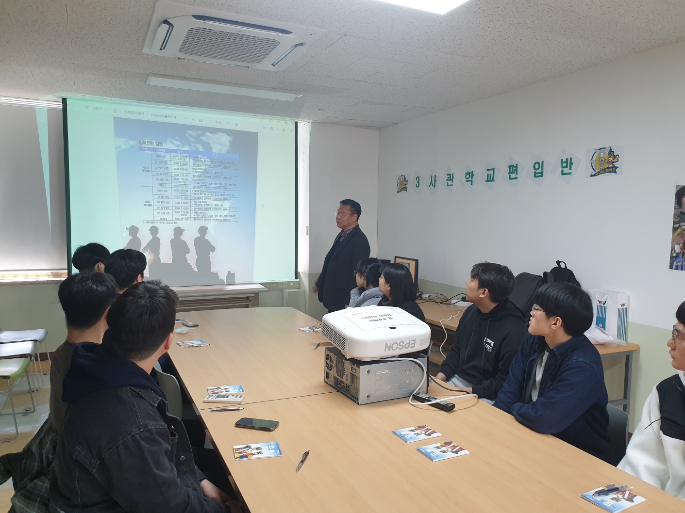 KakaoTalk_20240321_143352058_05.jpg