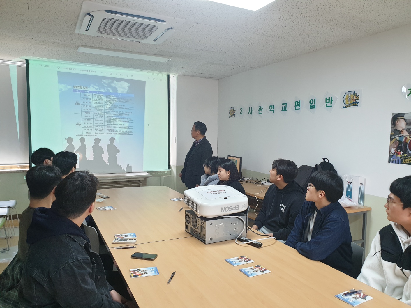 KakaoTalk_20240321_143352058_01.jpg