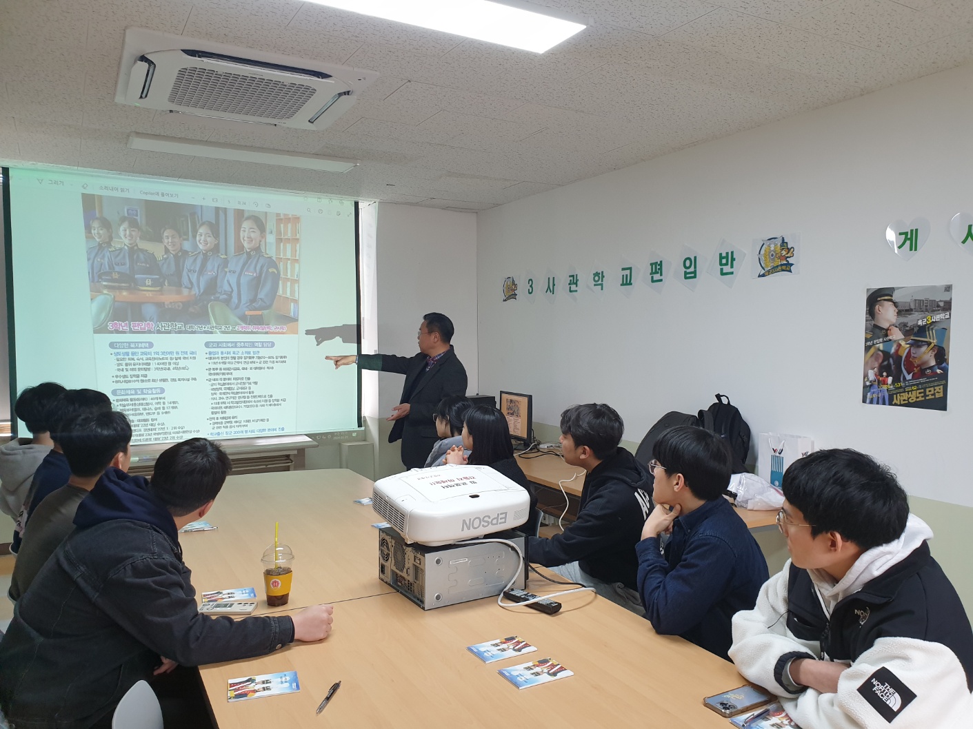 KakaoTalk_20240321_143352058_03.jpg