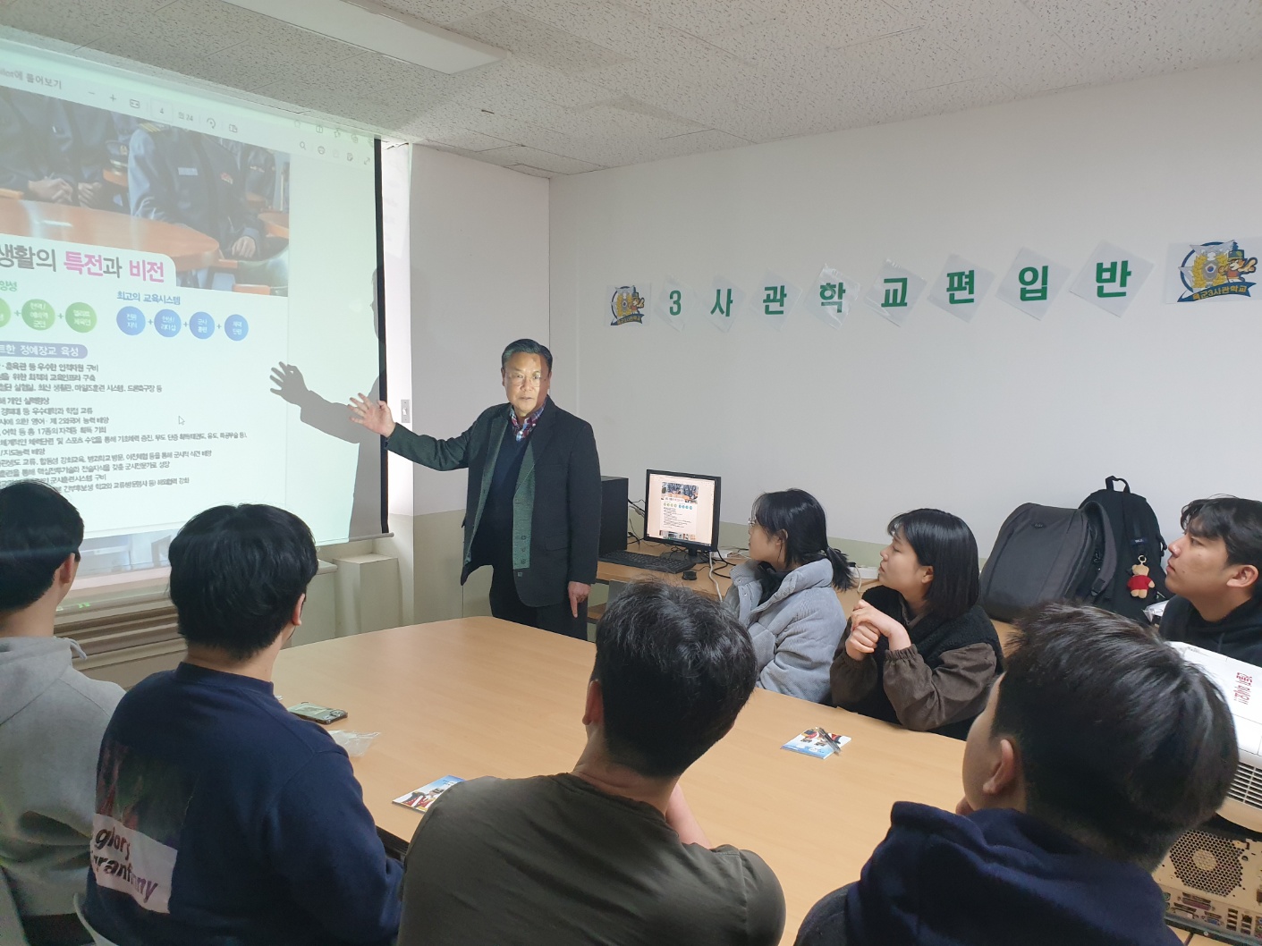 KakaoTalk_20240321_143352058_02.jpg