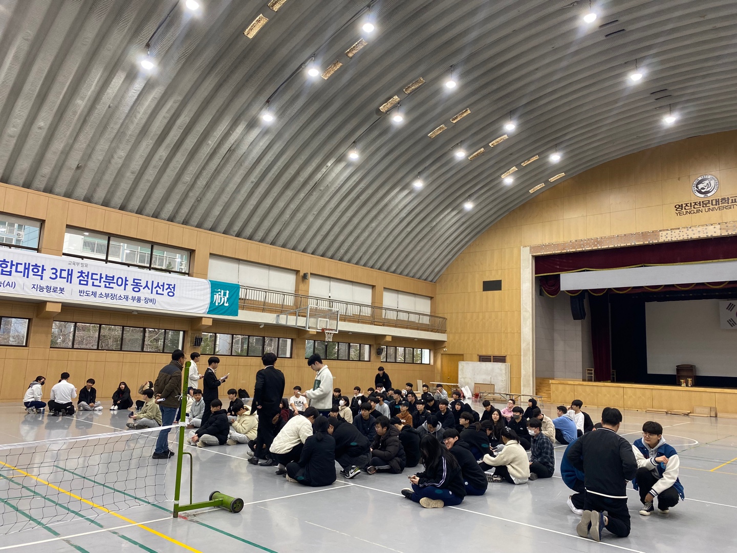 KakaoTalk_20240328_163033216_02.jpg