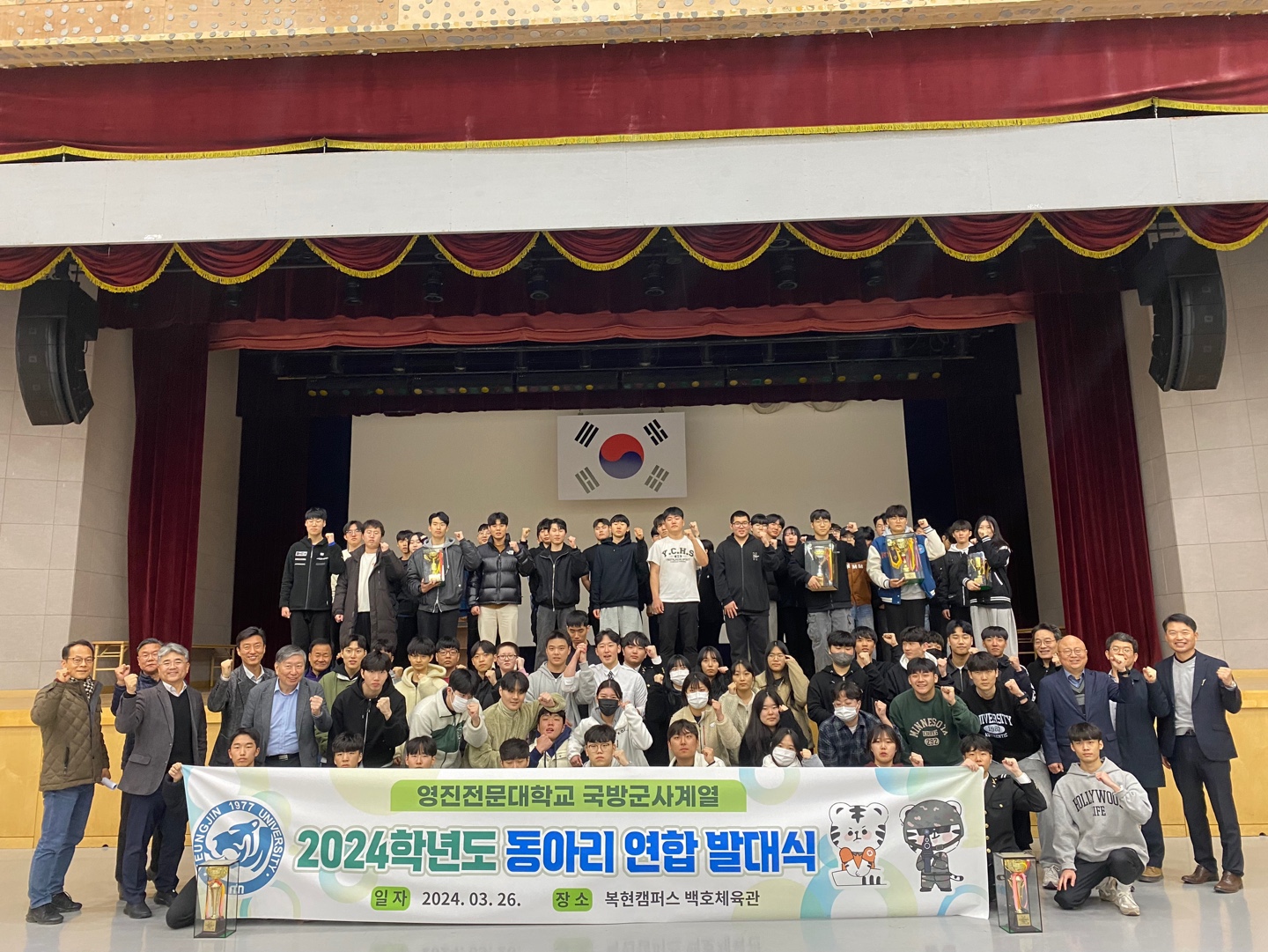 KakaoTalk_20240328_163033216.jpg