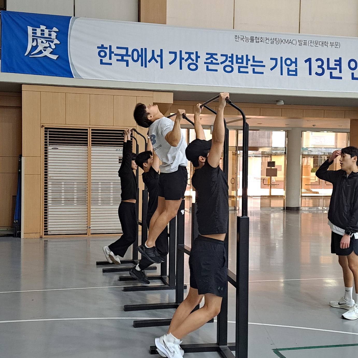 KakaoTalk_20240405_133752356_01.jpg