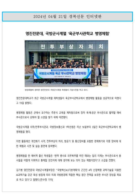캡처.JPG