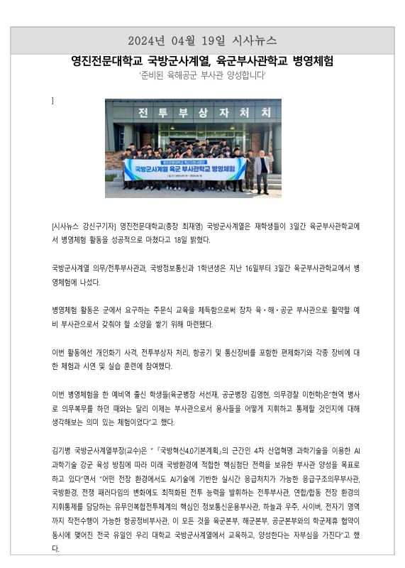 캡처1.JPG