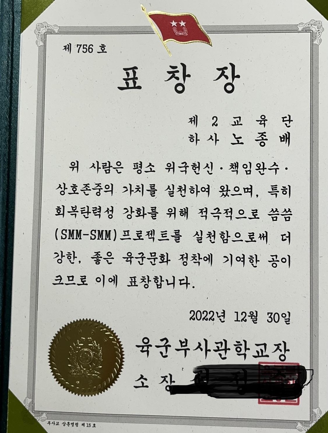 2222222.jpg