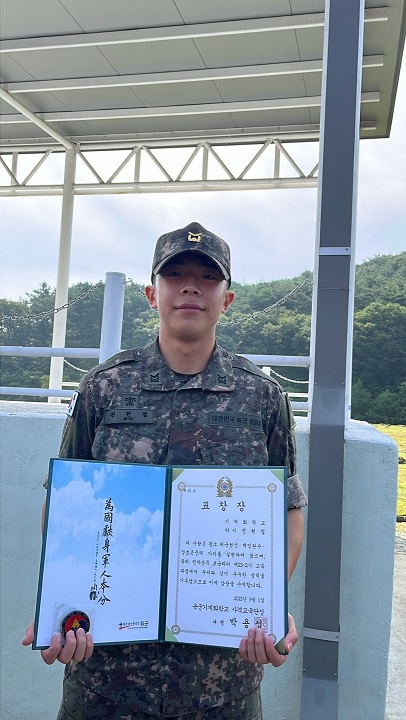 전현철하사 사진21111.jpg