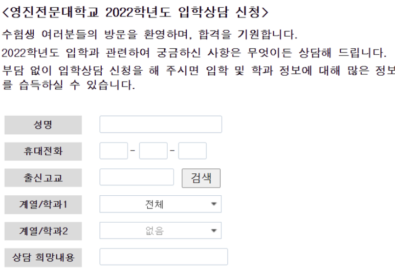 2DACDFCD-B02C-4F74-AE0F-C113D8583A74.jpeg