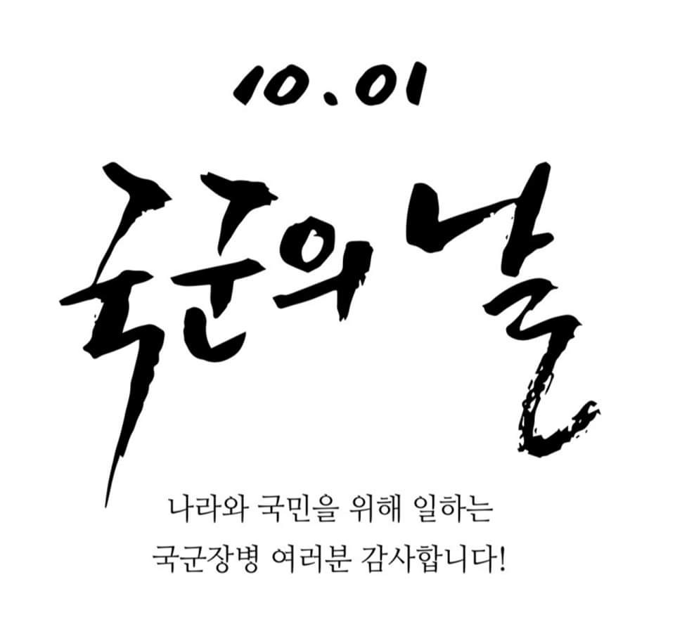 A2D2D460-0289-4EED-93FB-E12DEEC011F2.jpeg