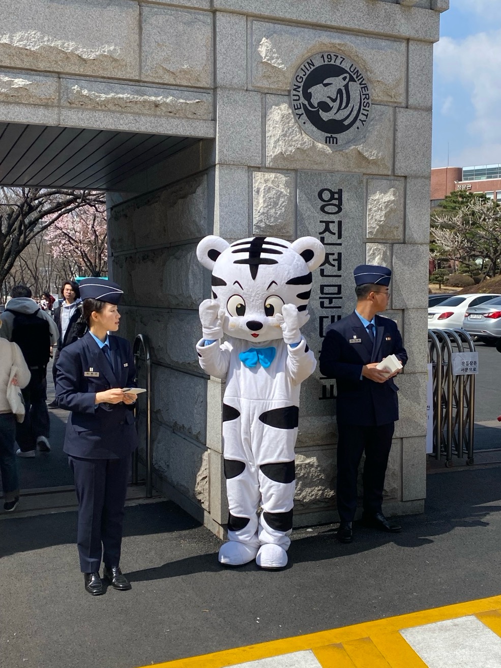 KakaoTalk_20240325_140136446.jpg