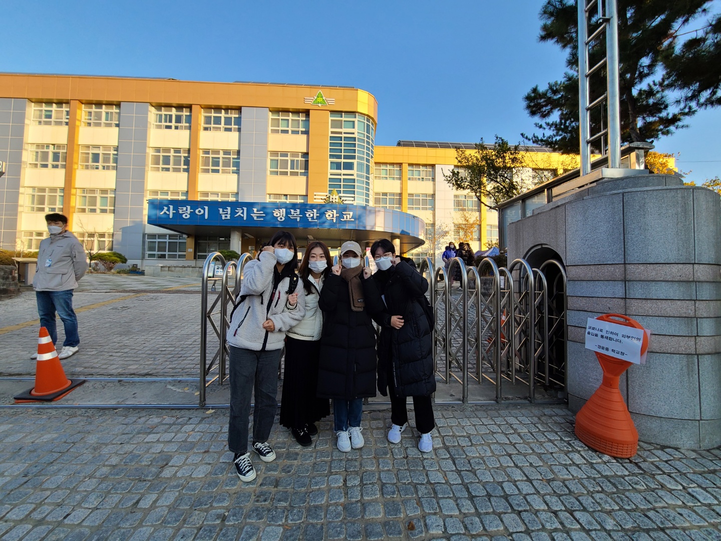42EE7068-F370-4C7B-A9EB-EA9893FFB9F4.jpeg